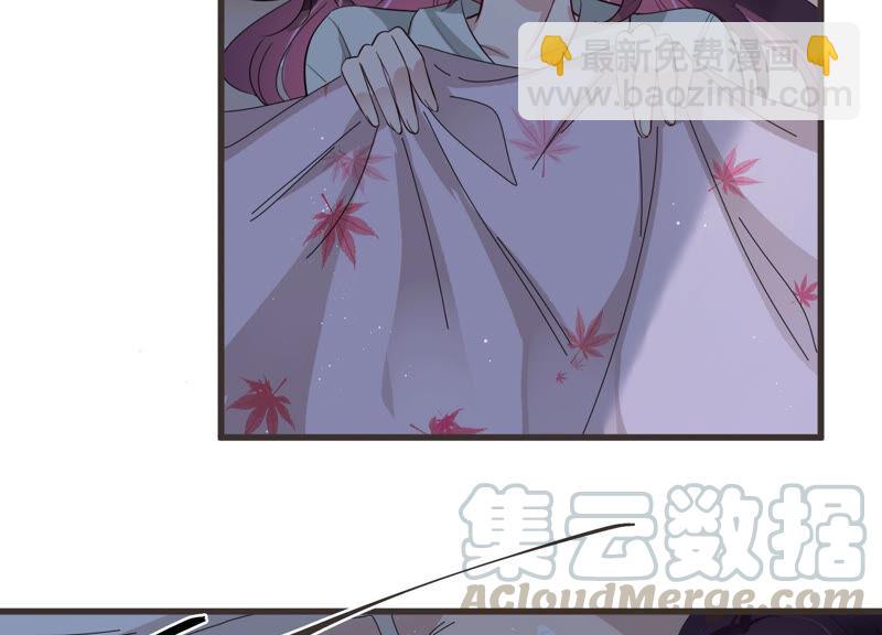 第84话 这是我写过的信？(1/2)-第86话