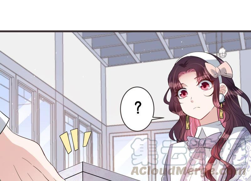 第84话 这是我写过的信？(1/2)-第86话