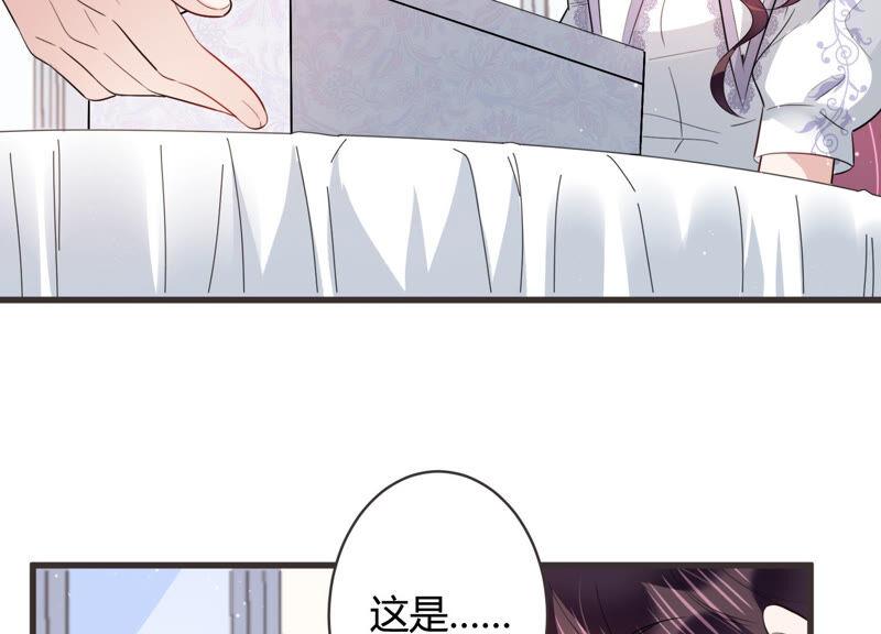 第84话 这是我写过的信？(1/2)-第86话