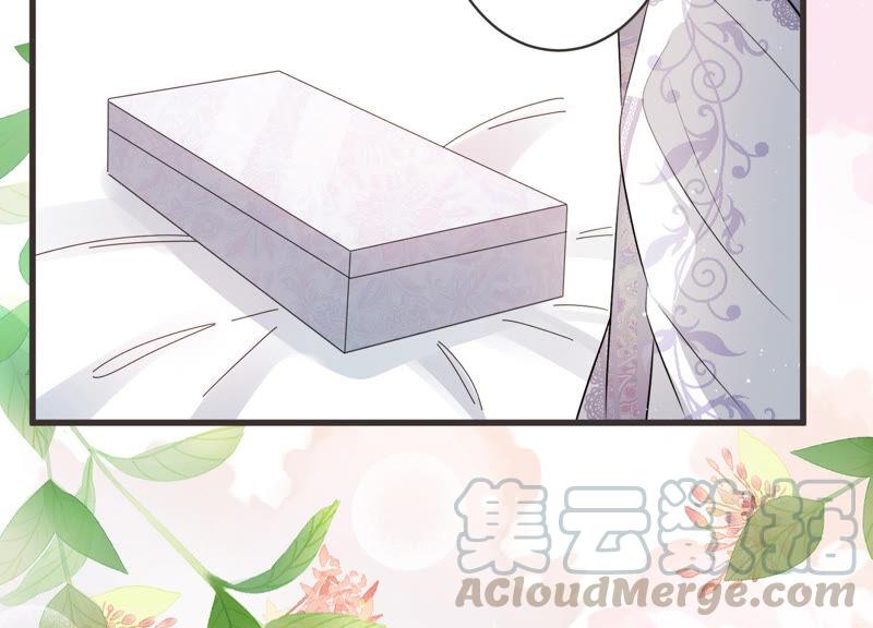 第84话 这是我写过的信？(1/2)-第86话