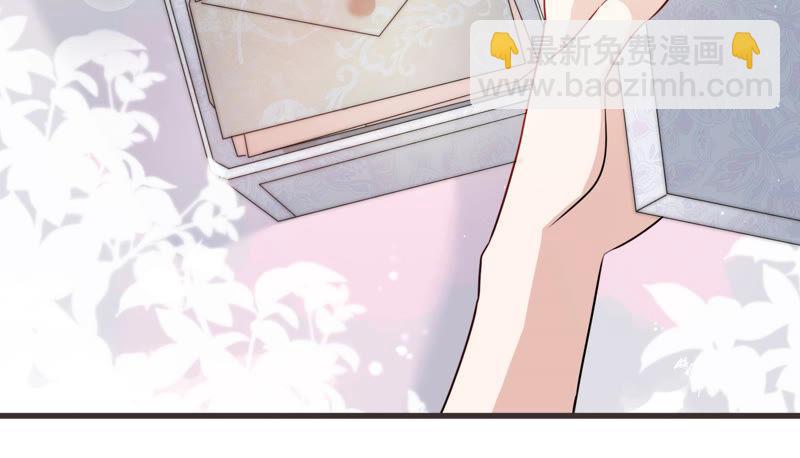 第84话 这是我写过的信？(1/2)-第86话