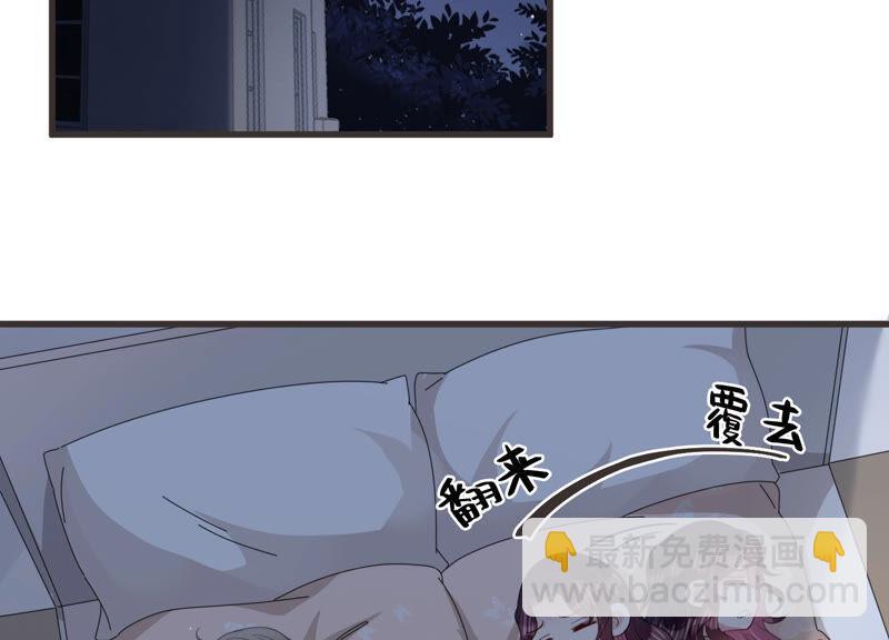 第84话 这是我写过的信？(1/2)-第86话