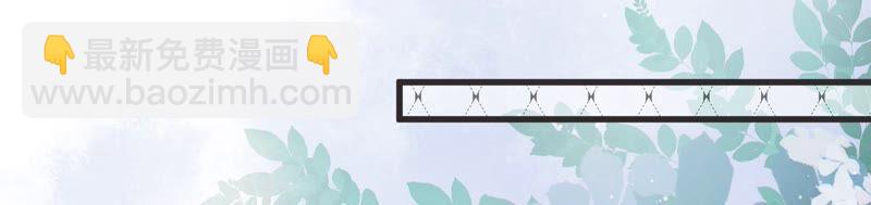 第86话 不辞而别(1/2)-第88话