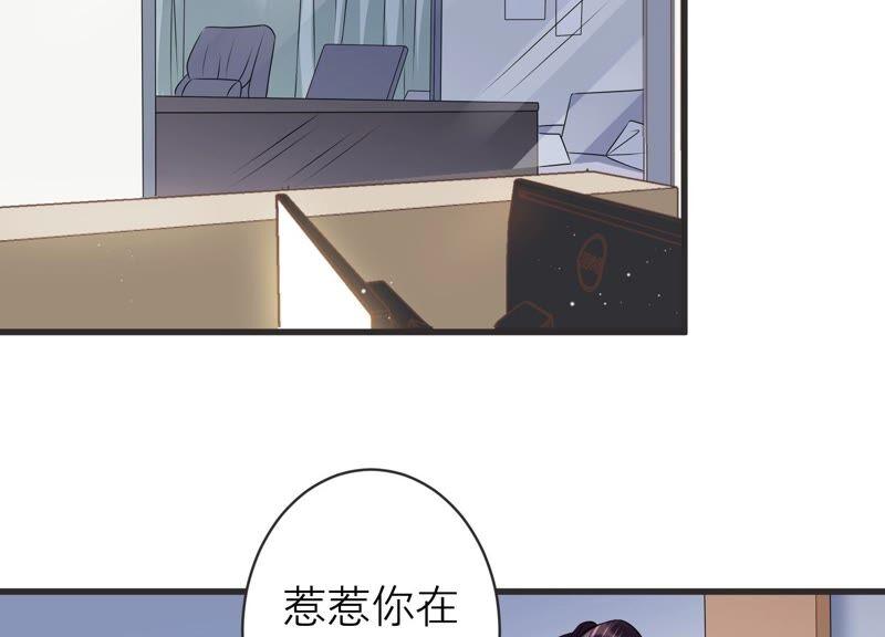 第86话 不辞而别(1/2)-第88话