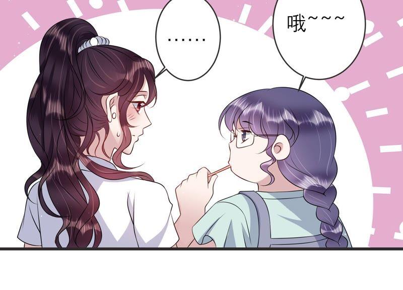 第86话 不辞而别(1/2)-第88话