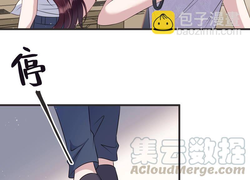 第86话 不辞而别(1/2)-第88话