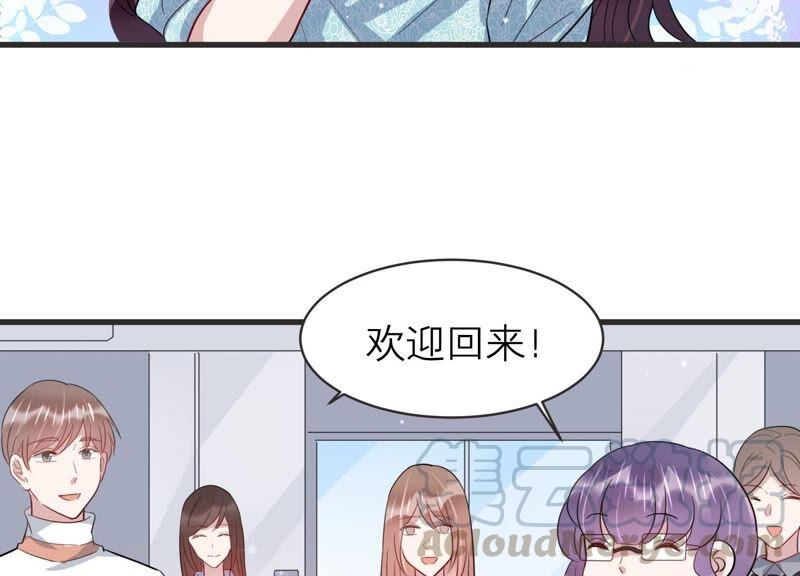 第86话 不辞而别(1/2)-第88话