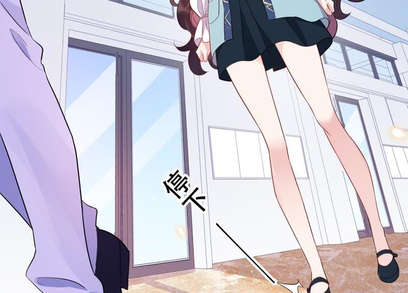 第9话 你是不是吃醋了？(1/2)-第10话