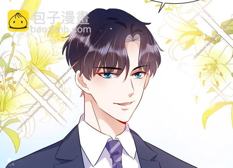 第9话 你是不是吃醋了？(1/2)-第10话