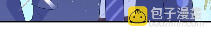 第9话 你是不是吃醋了？(1/2)-第10话