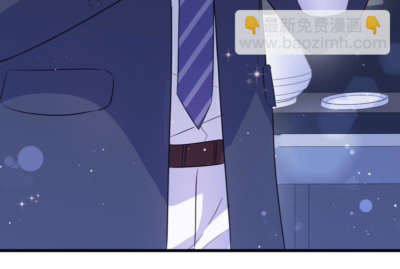 第9话 你是不是吃醋了？(1/2)-第10话