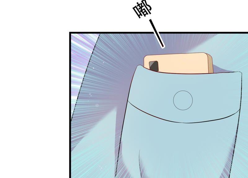 第9话 你是不是吃醋了？(1/2)-第10话