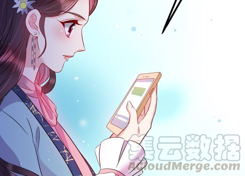 第9话 你是不是吃醋了？(1/2)-第10话