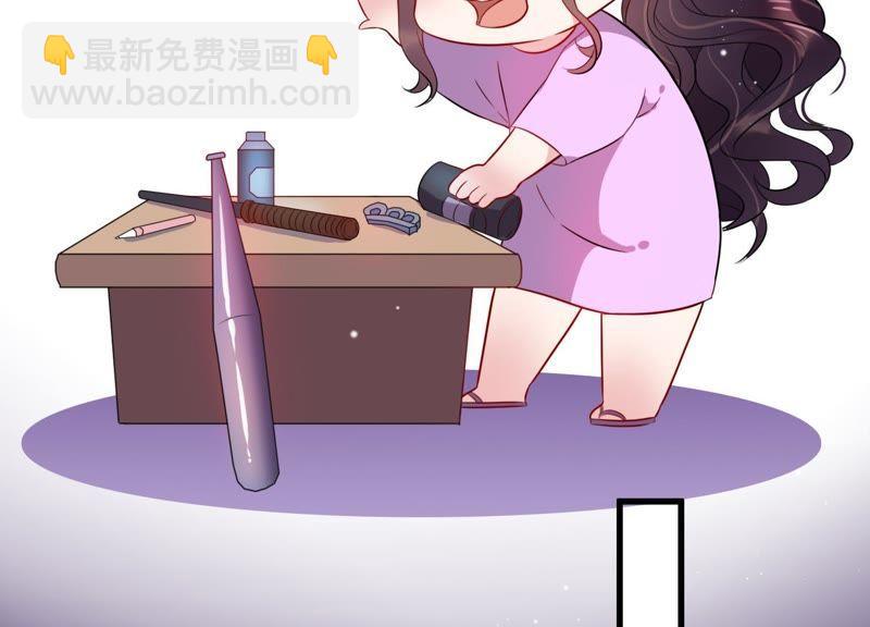 第9话 你是不是吃醋了？(1/2)-第10话