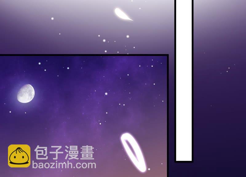 第9话 你是不是吃醋了？(1/2)-第10话