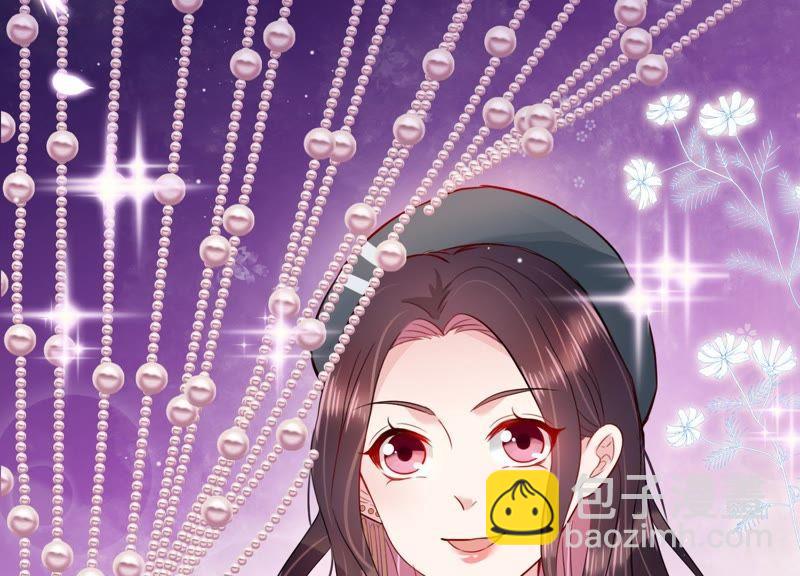 第9话 你是不是吃醋了？(1/2)-第10话