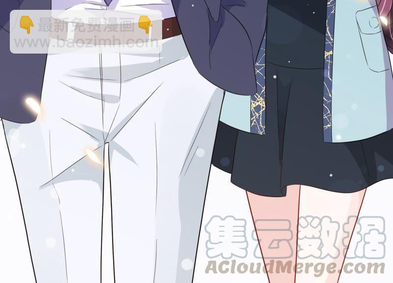 第9话 你是不是吃醋了？(1/2)-第10话