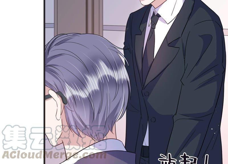 第90话 论文抄袭？！(1/2)-第92话