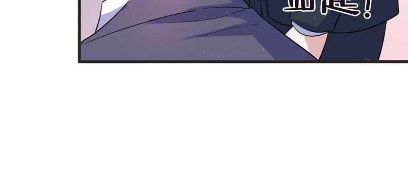 第90话 论文抄袭？！(1/2)-第92话