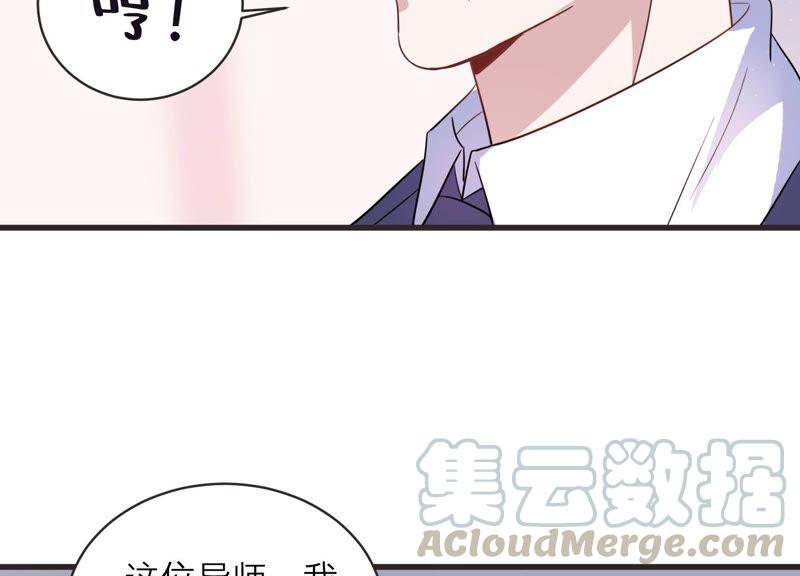 第90话 论文抄袭？！(1/2)-第92话