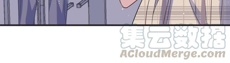 第90话 论文抄袭？！(1/2)-第92话