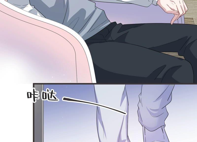 第94话 术后后遗症？！(1/2)-第96话