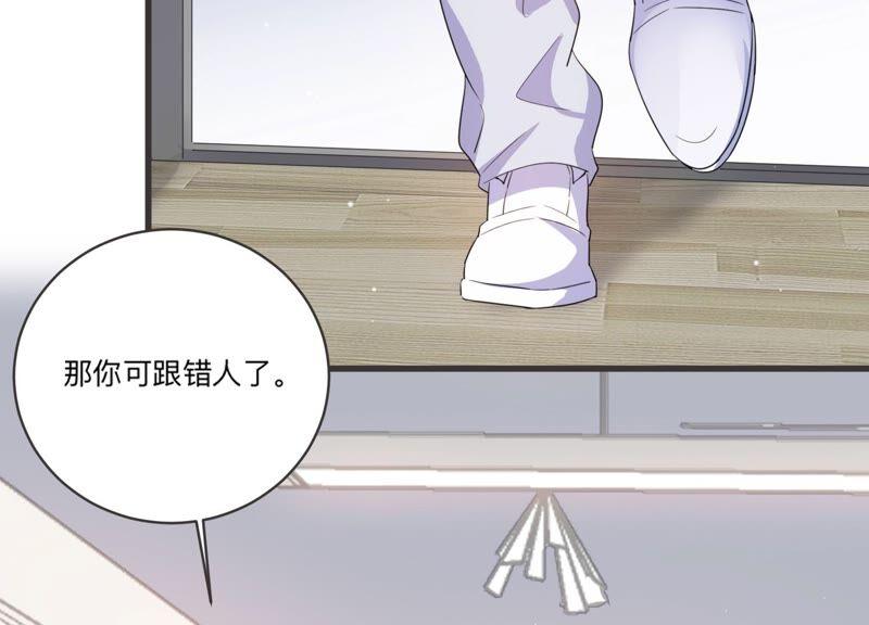 第94话 术后后遗症？！(1/2)-第96话