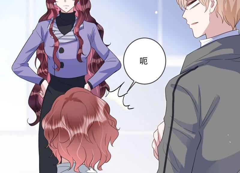 第94话 术后后遗症？！(1/2)-第96话