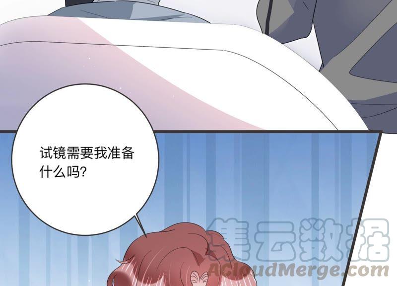 第94话 术后后遗症？！(1/2)-第96话