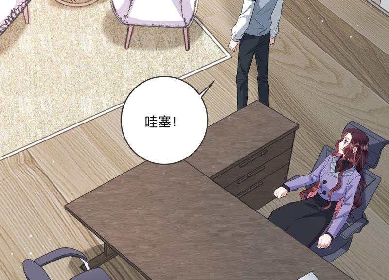 第94话 术后后遗症？！(1/2)-第96话