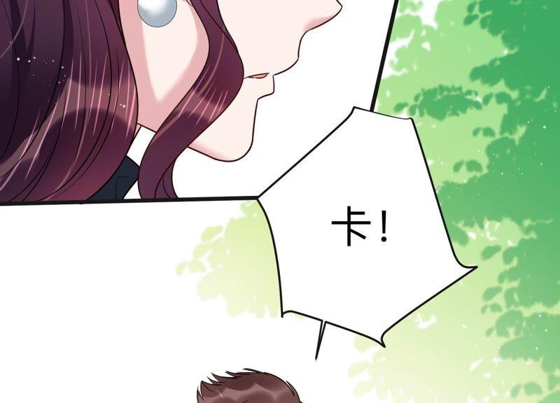 第98话 有人针对赵琪？(1/2)-第100话