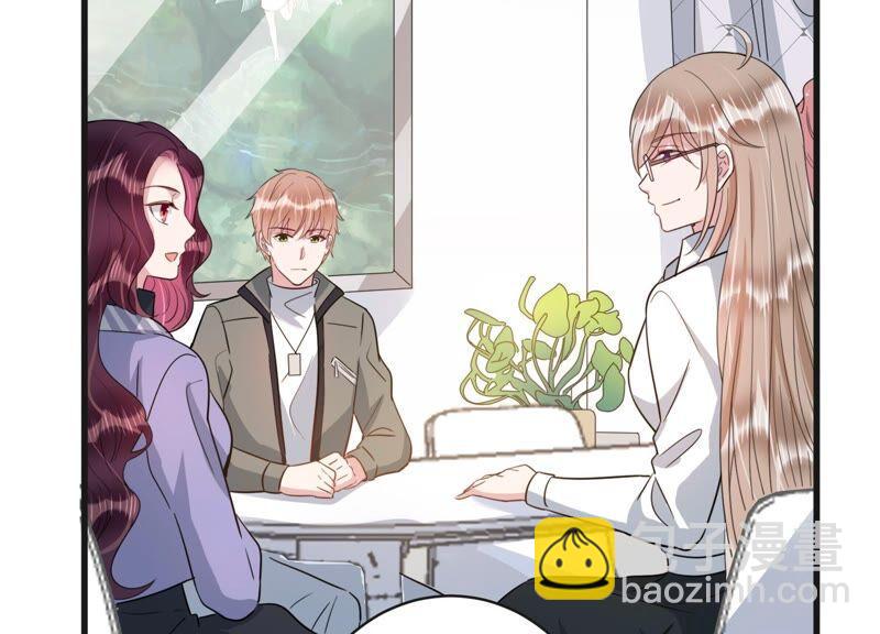 第98话 有人针对赵琪？(1/2)-第100话