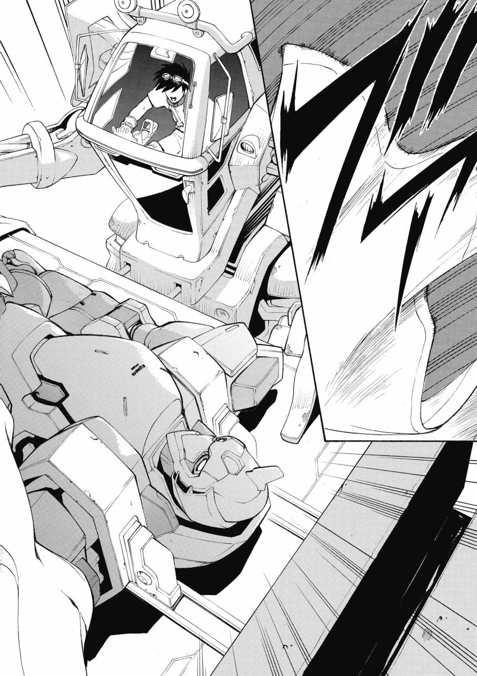 驚爆危機 Another - 第01卷(1/4) - 5