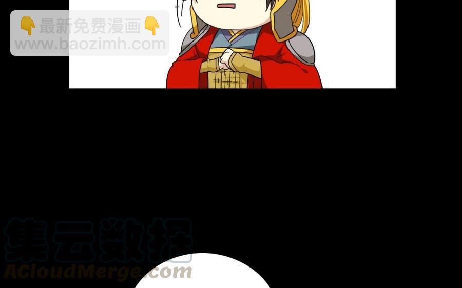 兩不疑 - 101 重逢(1/2) - 1