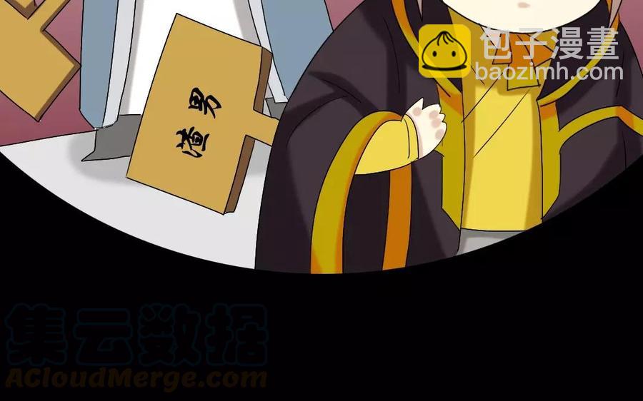 兩不疑 - 107 出題(1/2) - 5