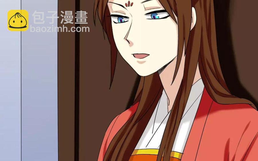 兩不疑 - 107 出題(1/2) - 7