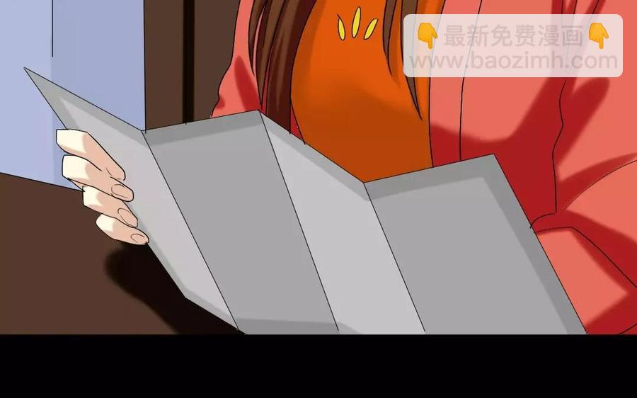 兩不疑 - 107 出題(1/2) - 8