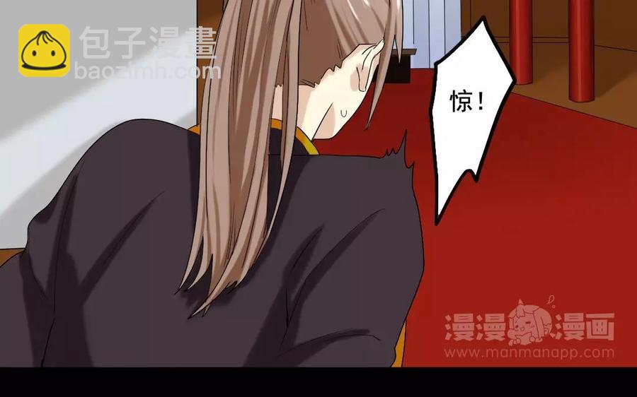 兩不疑 - 107 出題(1/2) - 2