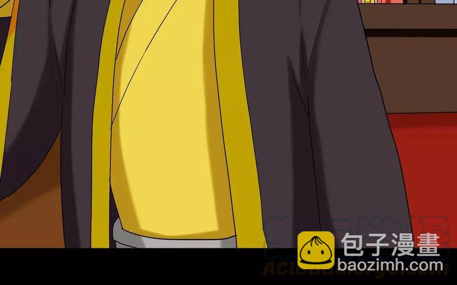 兩不疑 - 107 出題(1/2) - 5