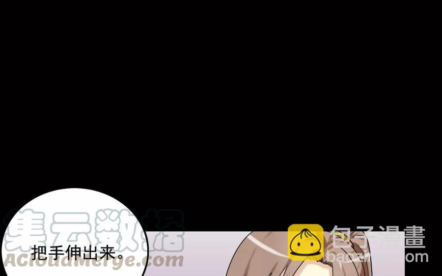 兩不疑 - 107 出題(1/2) - 1