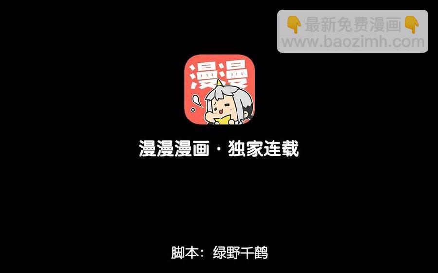 兩不疑 - 107 出題(1/2) - 4