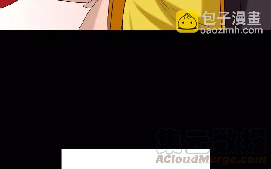 兩不疑 - 107 出題(1/2) - 5