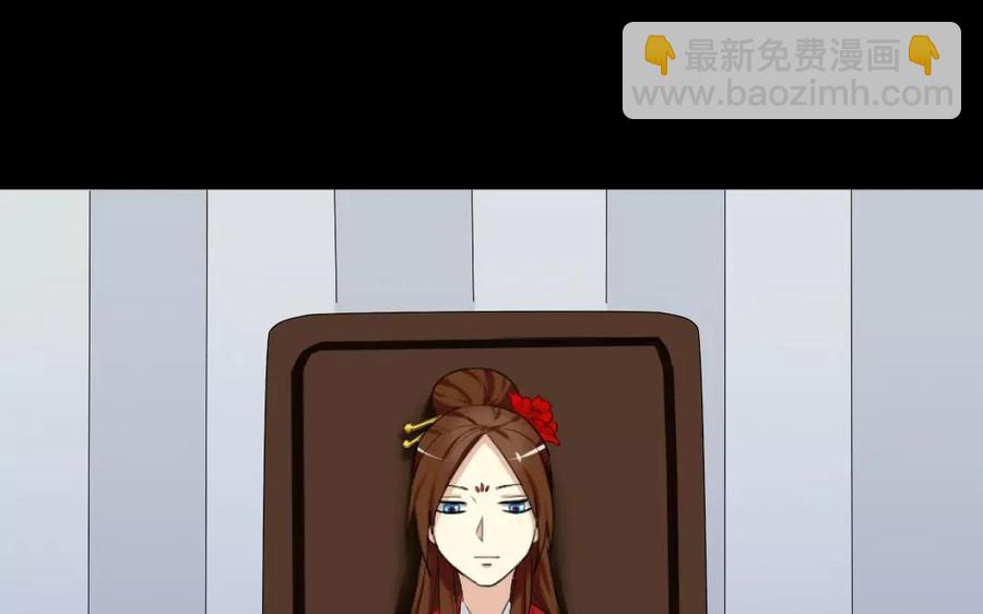 兩不疑 - 107 出題(1/2) - 8
