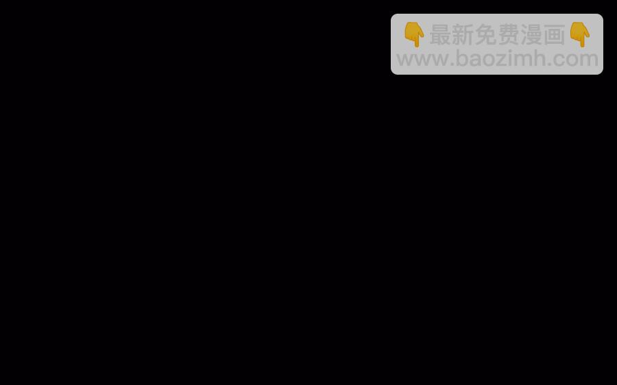 兩不疑 - 112 初見(1/2) - 7