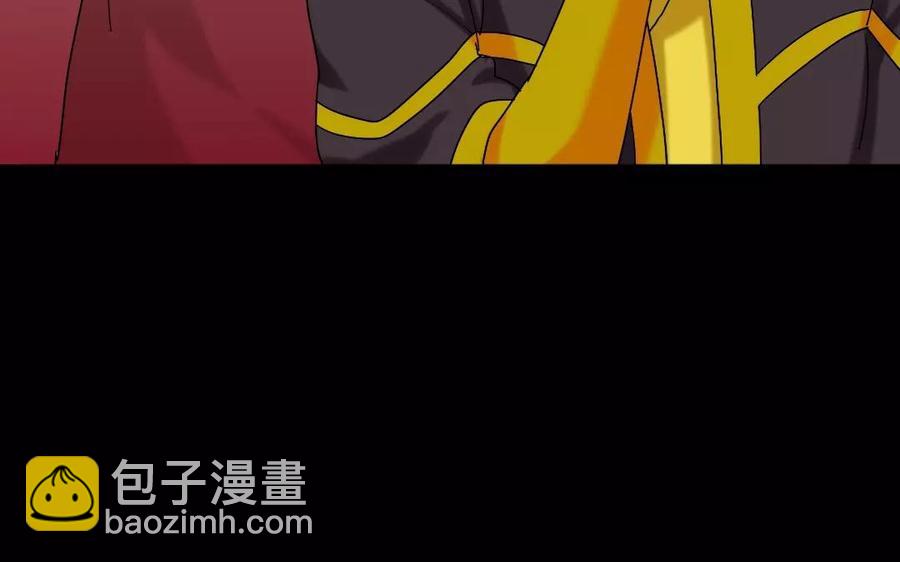 兩不疑 - 114 親密接觸(1/2) - 2