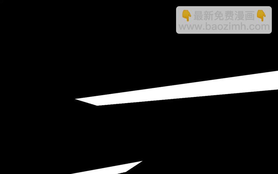 兩不疑 - 114 親密接觸(1/2) - 4
