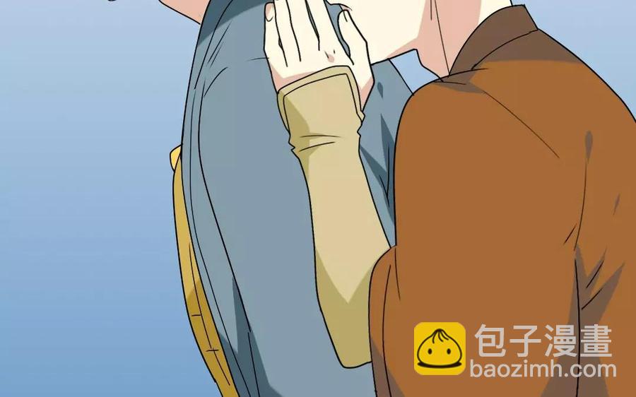 兩不疑 - 118 得寵(1/2) - 3