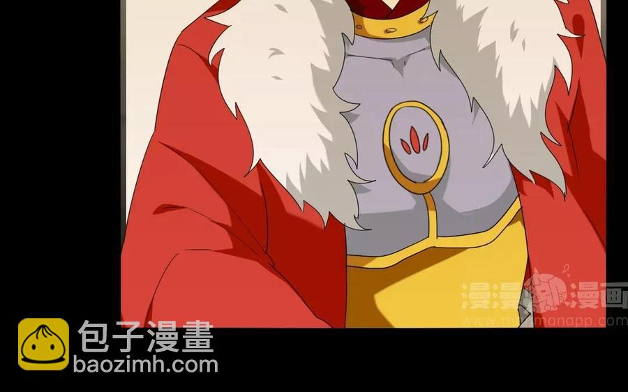 兩不疑 - 118 得寵(1/2) - 4