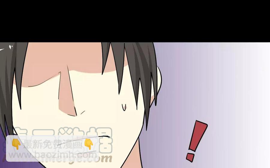 兩不疑 - 118 得寵(1/2) - 5