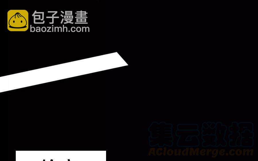 兩不疑 - 118 得寵(1/2) - 1